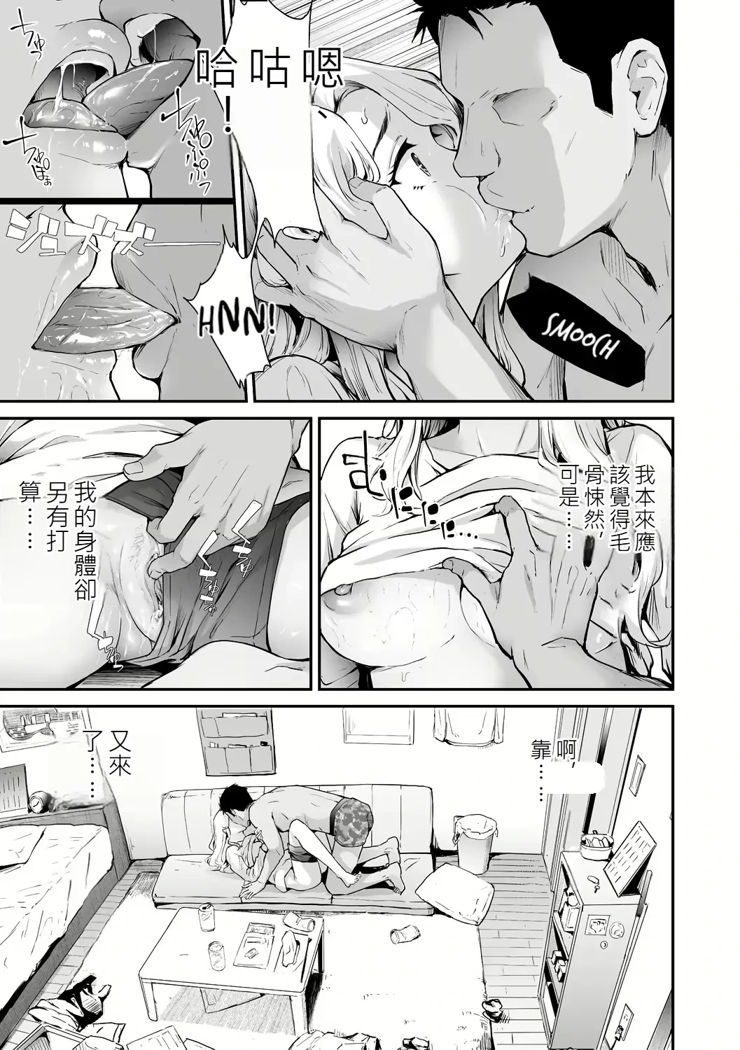 หน้า 32