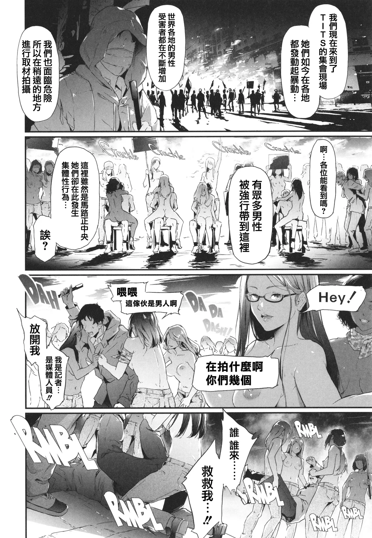 หน้า 205
