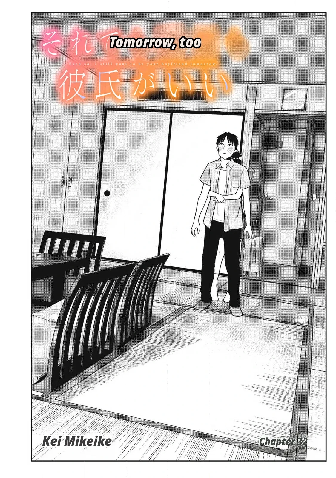 หน้า 30