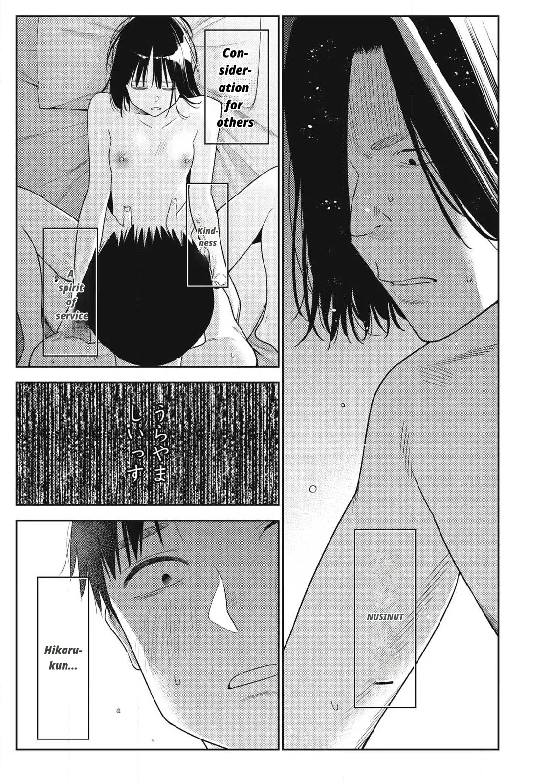 หน้า 95