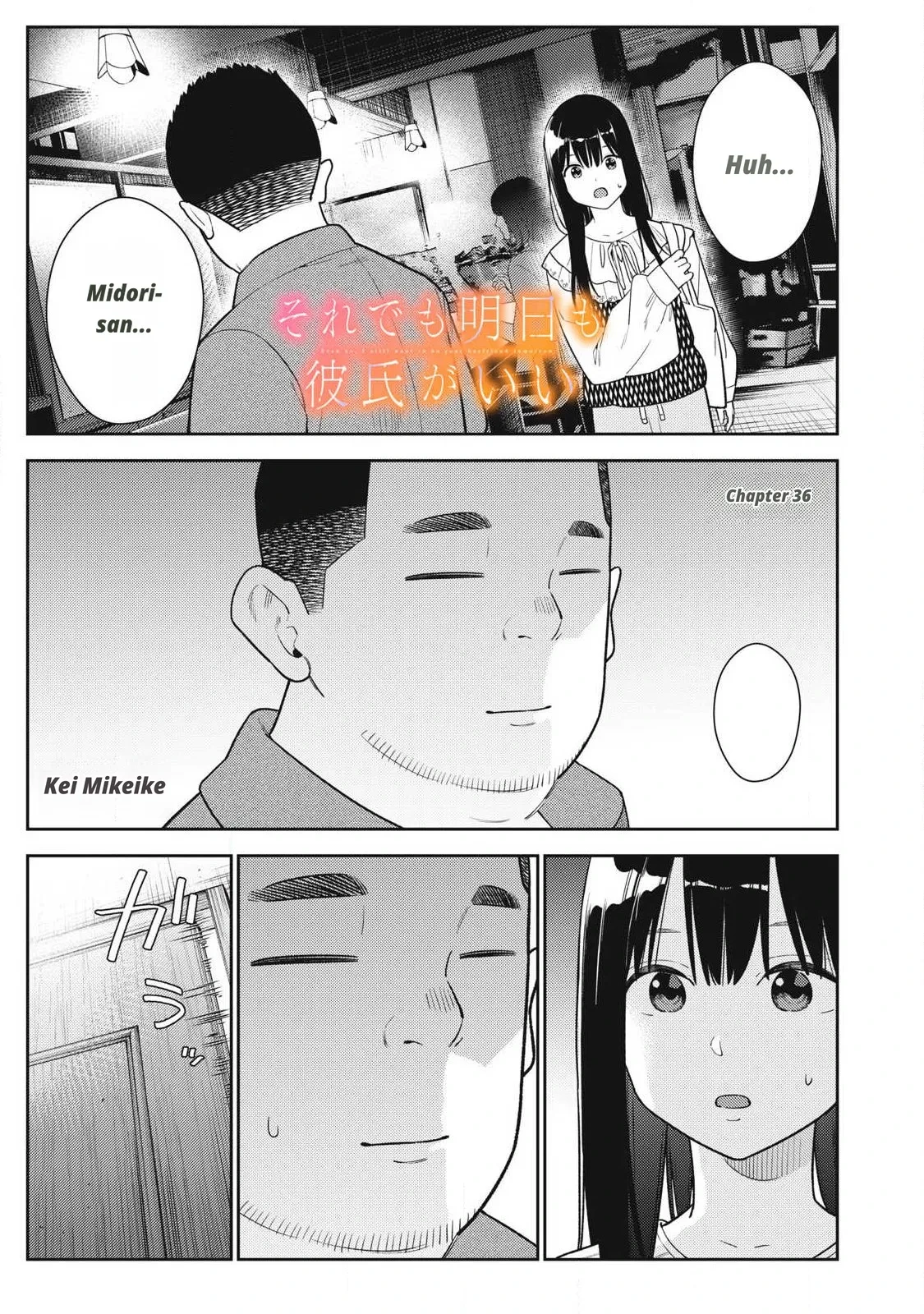 หน้า 123