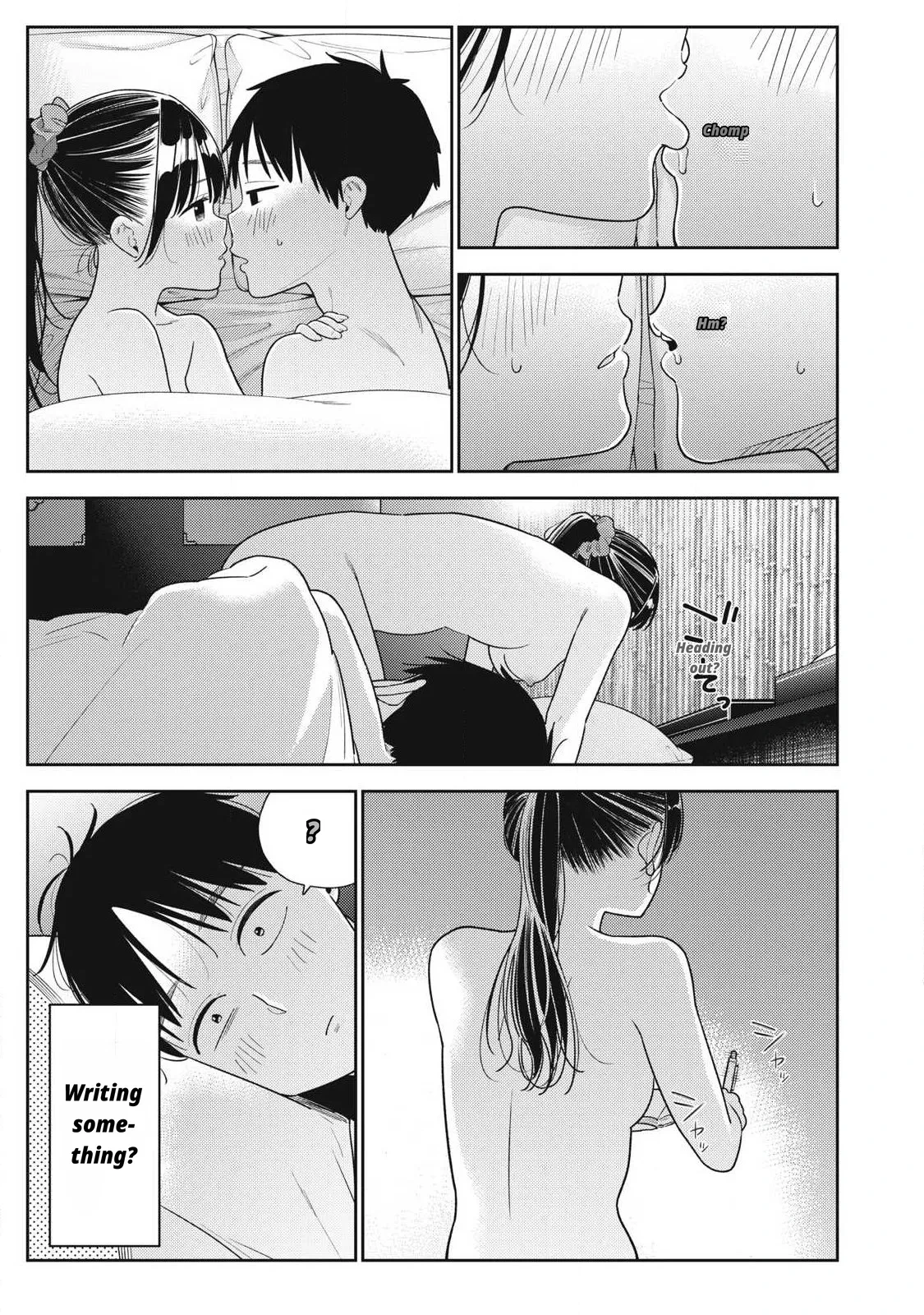 หน้า 173