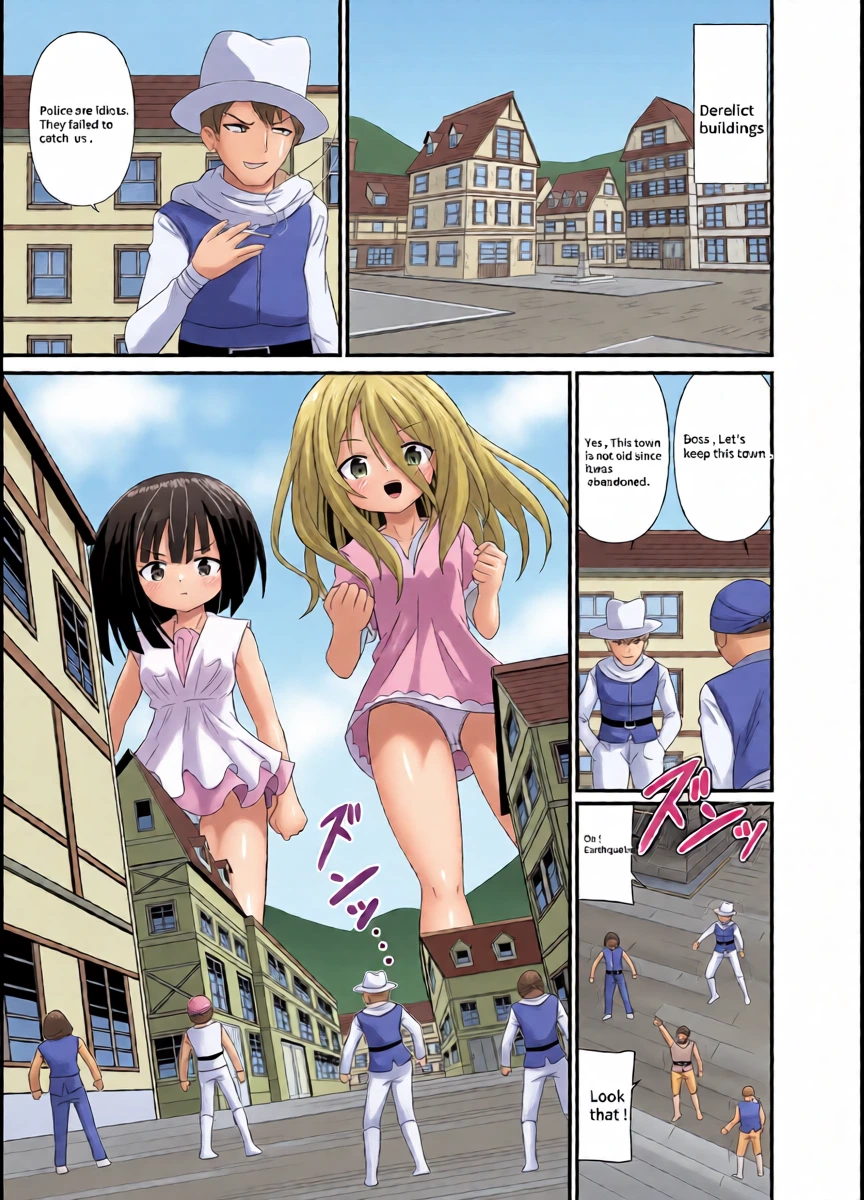 [Shivharu] Giant Girl All out attack [English]