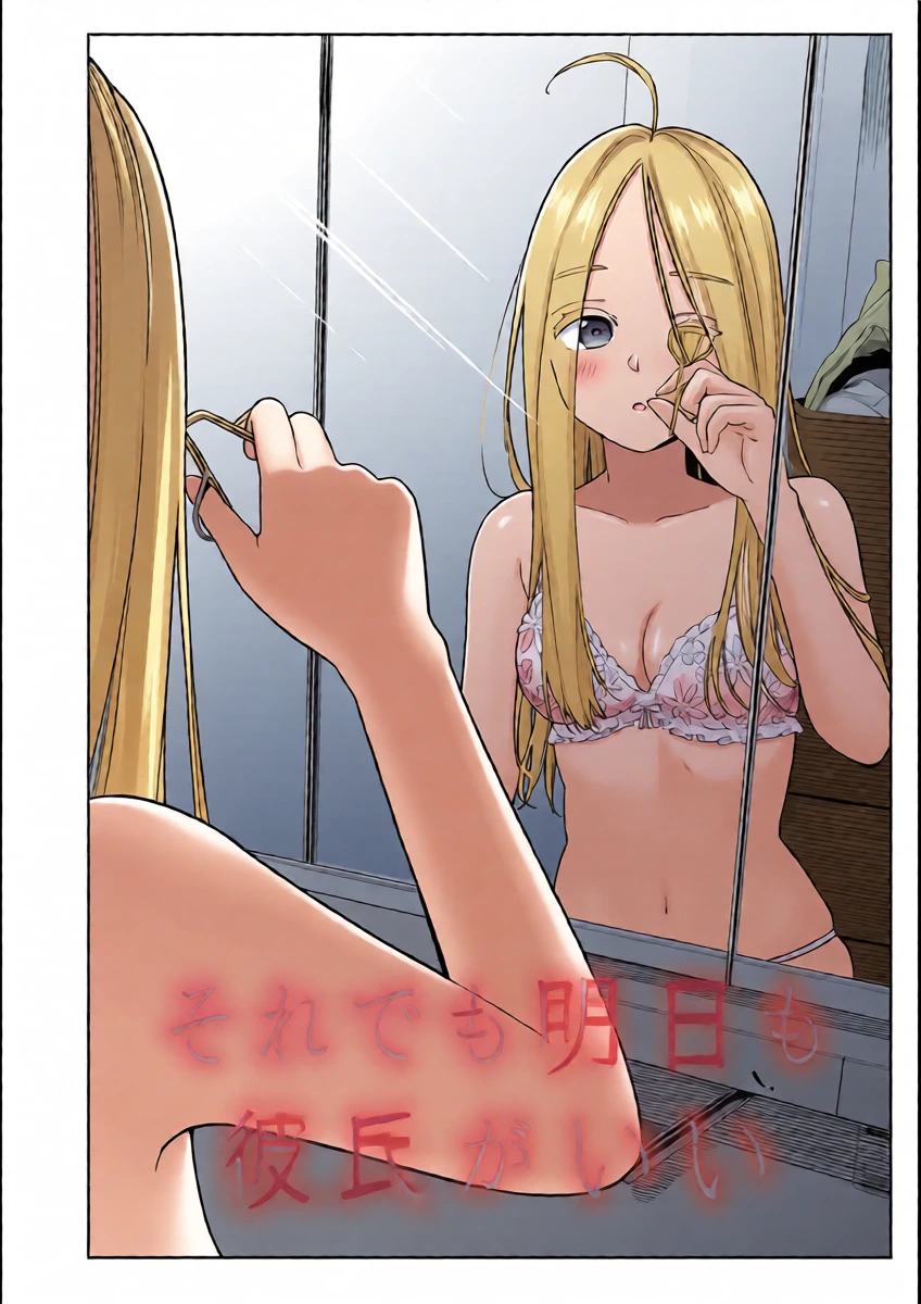 หน้า 26