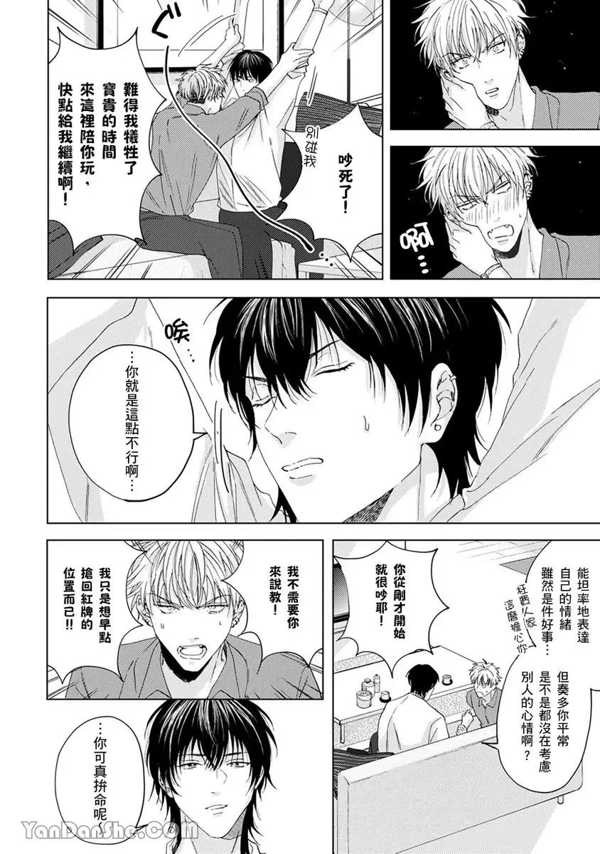 หน้า 15