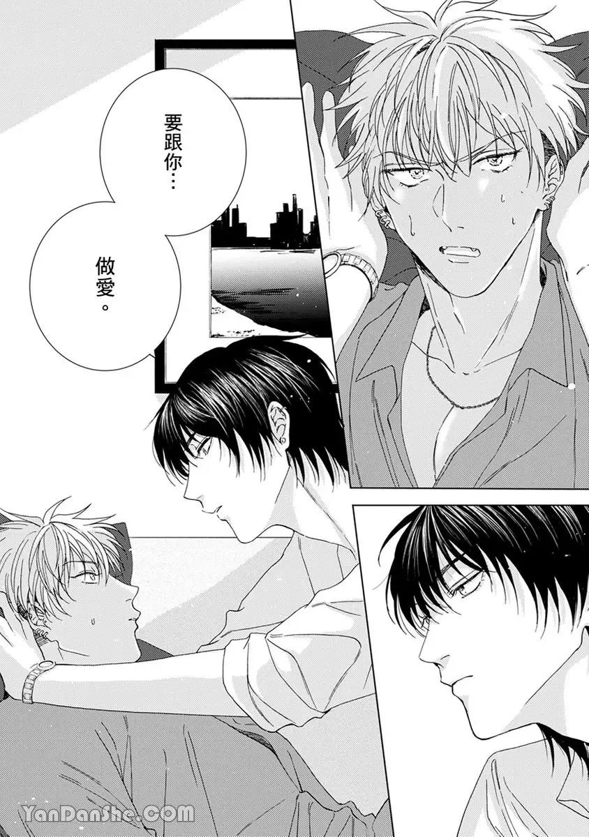 หน้า 17