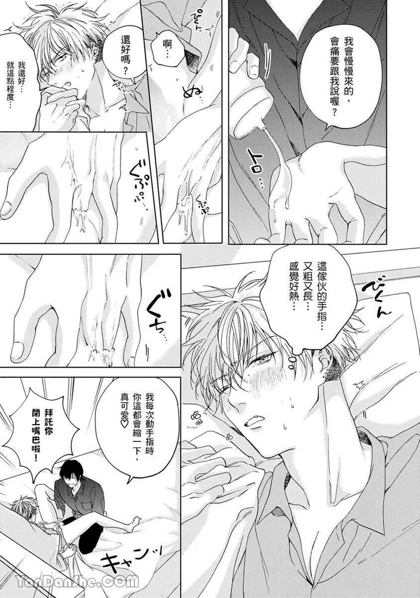 หน้า 28