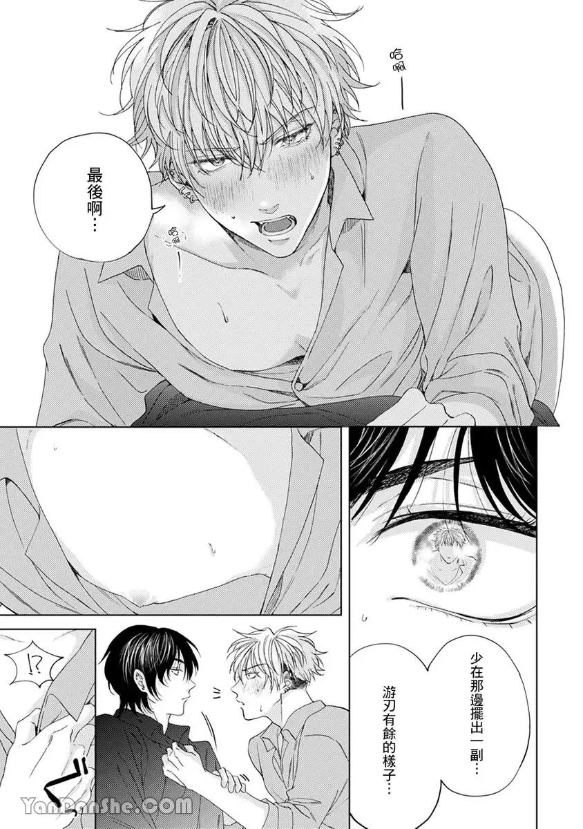 หน้า 32
