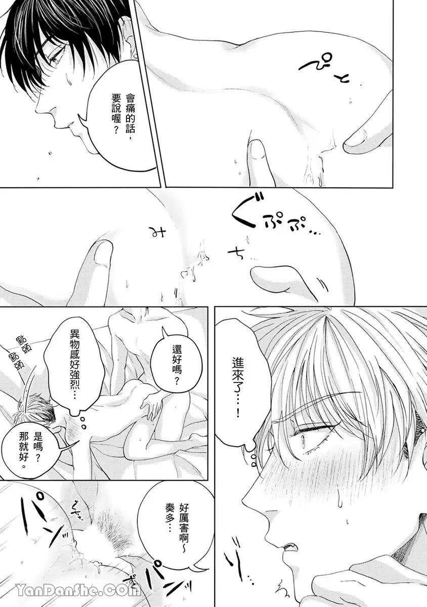 หน้า 34