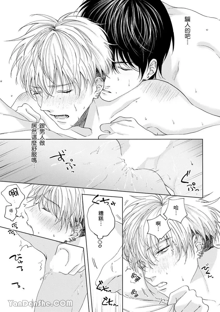 หน้า 36