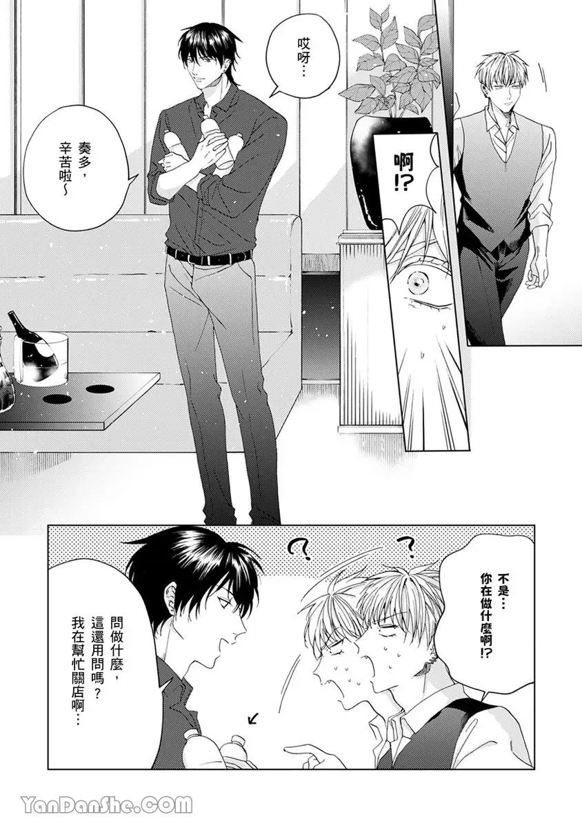 หน้า 41