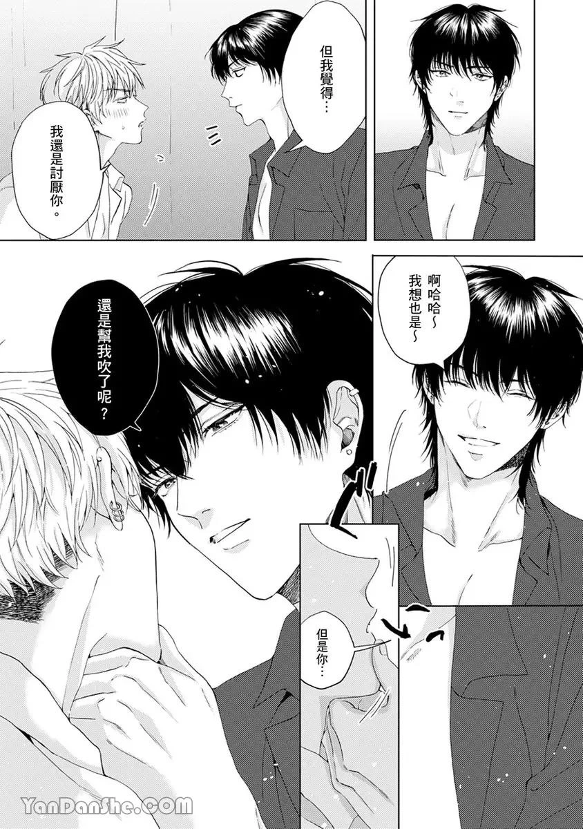หน้า 51