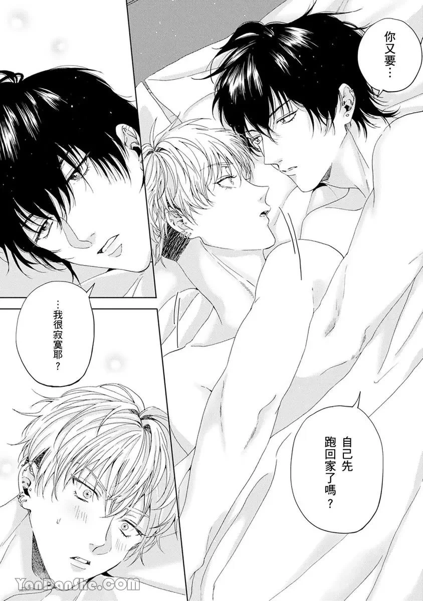 หน้า 58