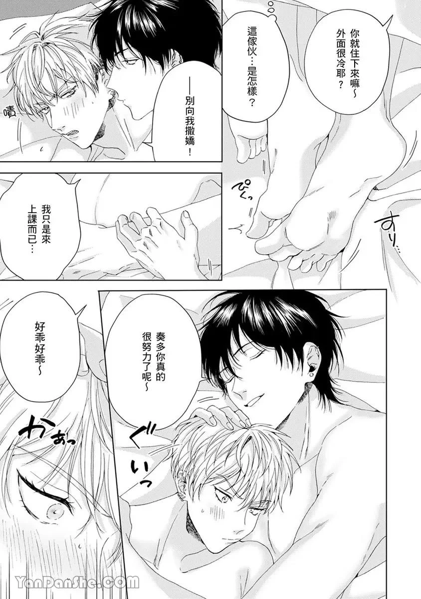 หน้า 59