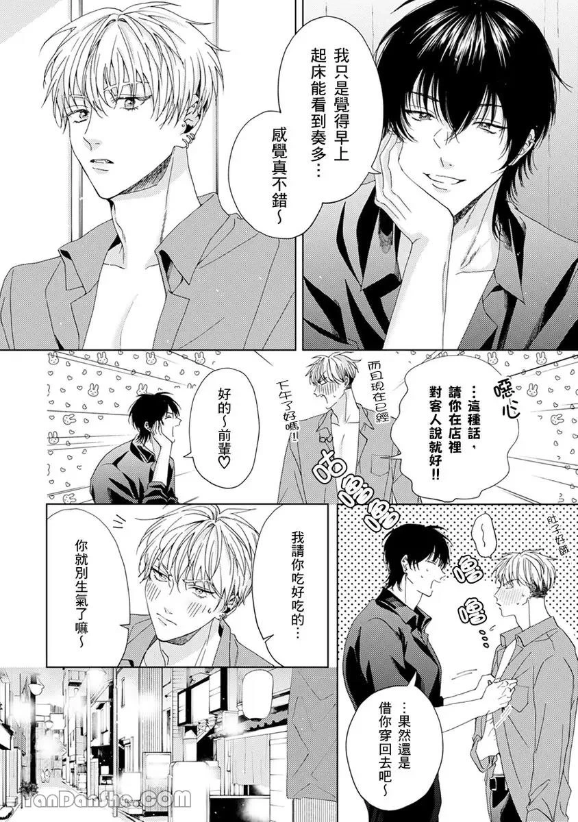 หน้า 62