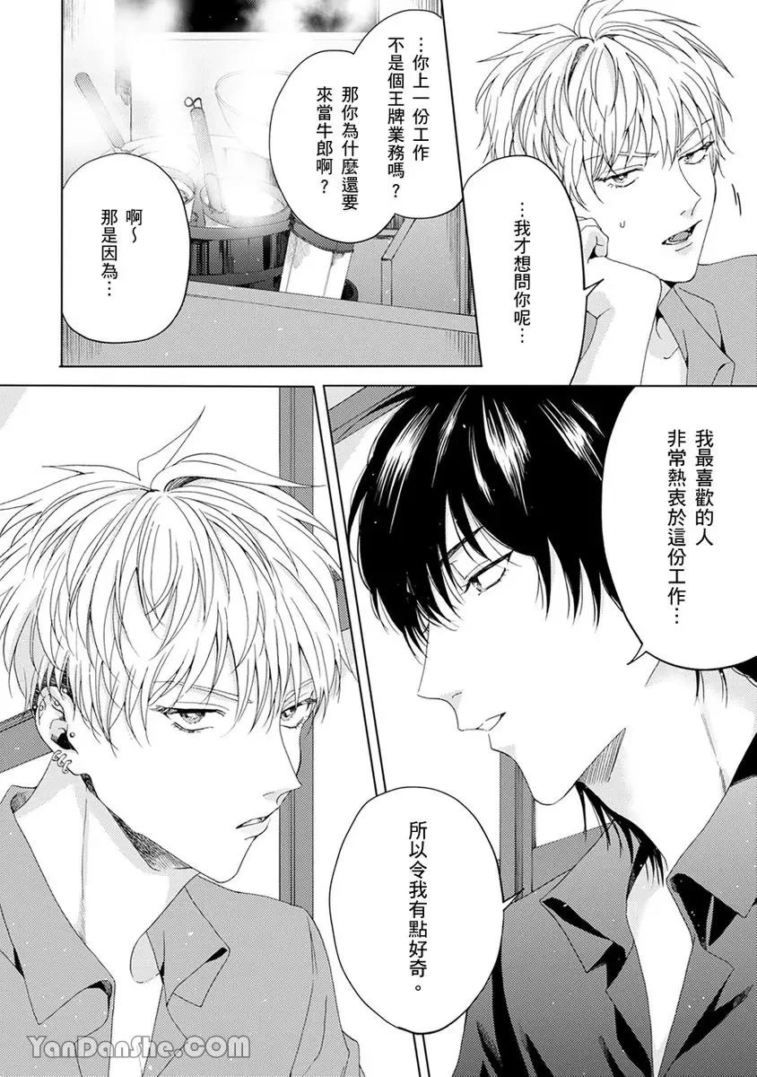 หน้า 66