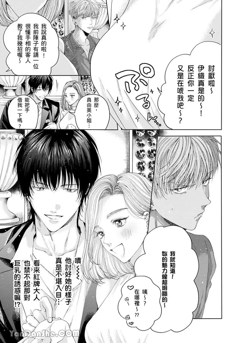 หน้า 72