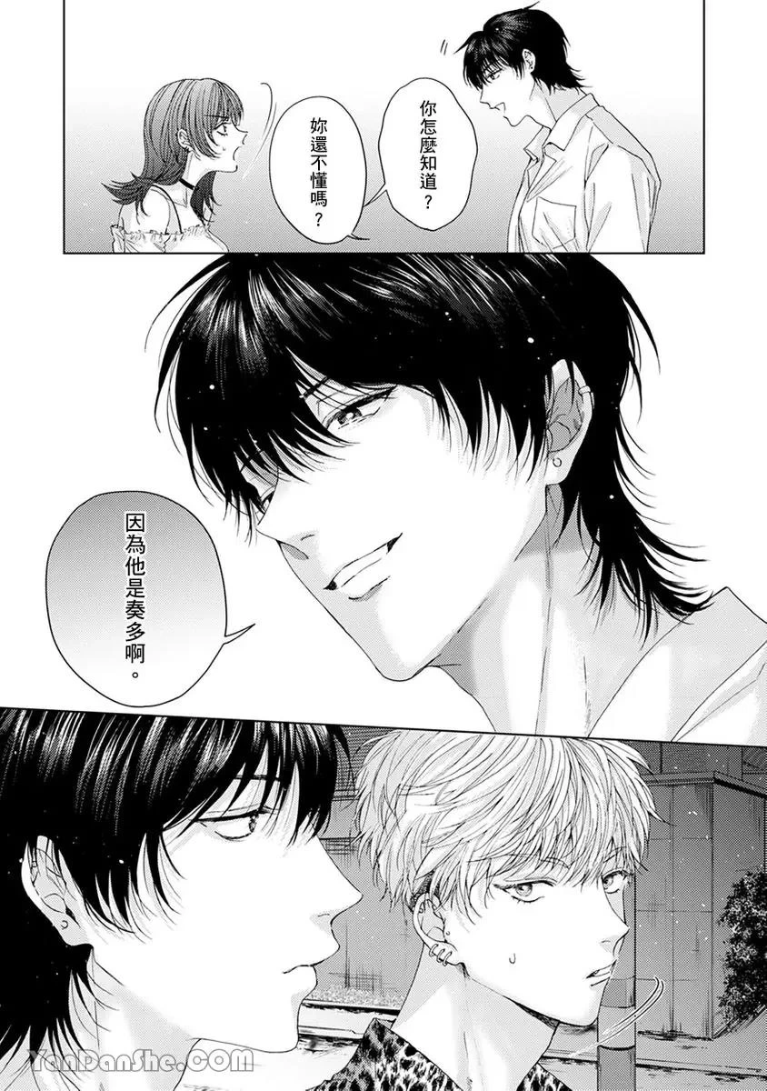 หน้า 90
