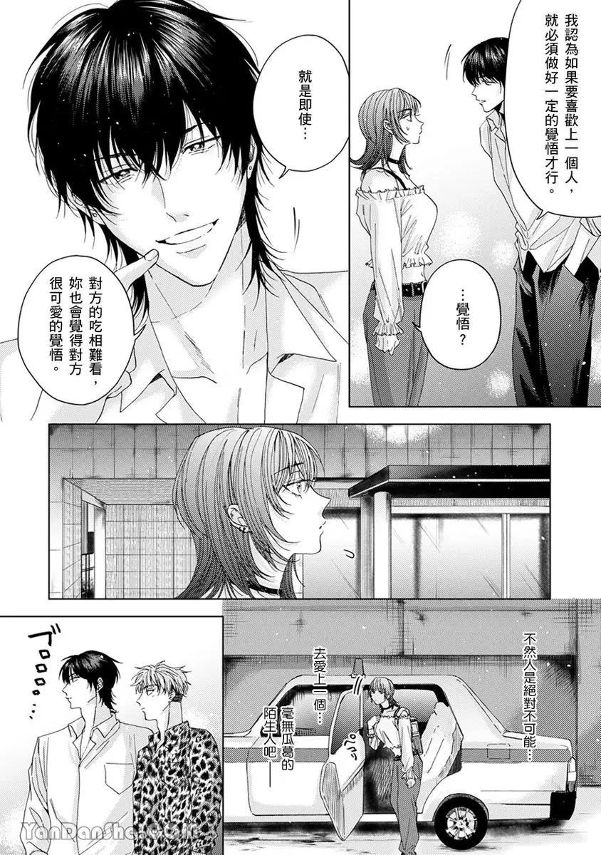 หน้า 91