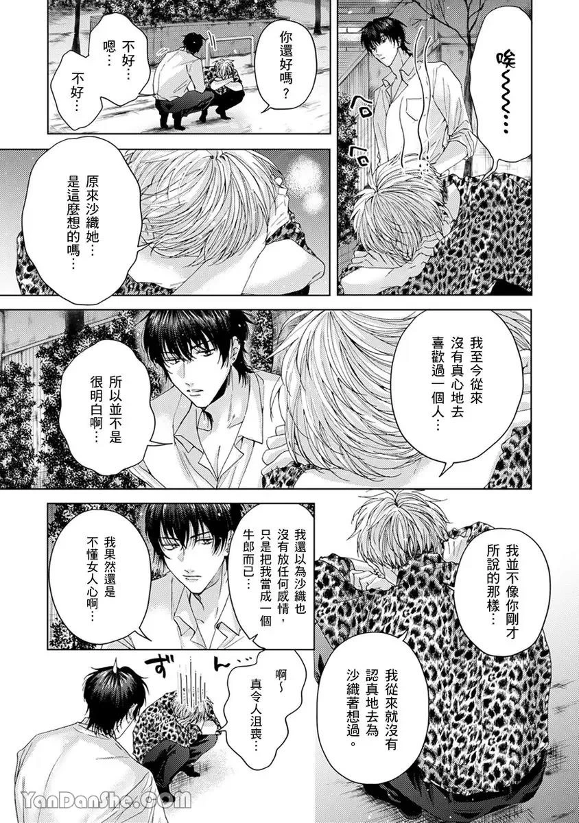 หน้า 92