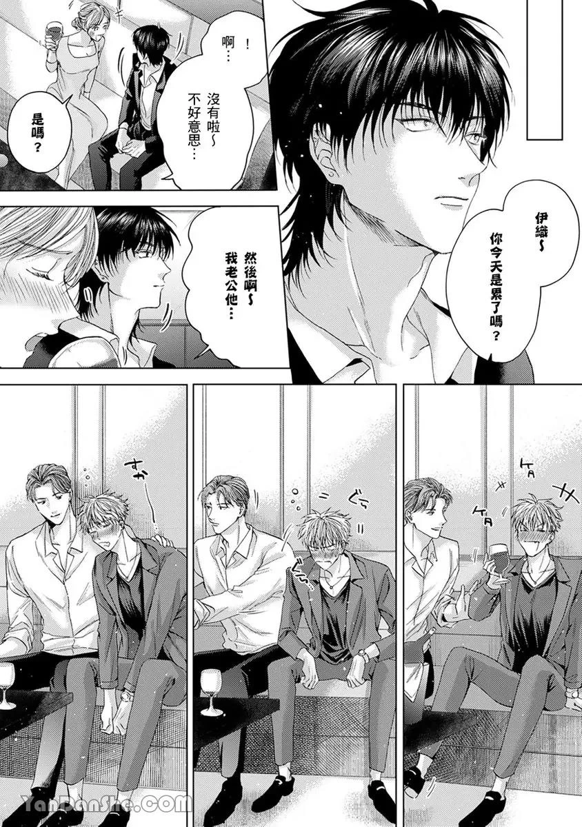 หน้า 116
