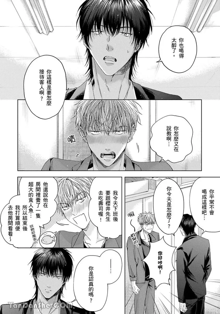 หน้า 118