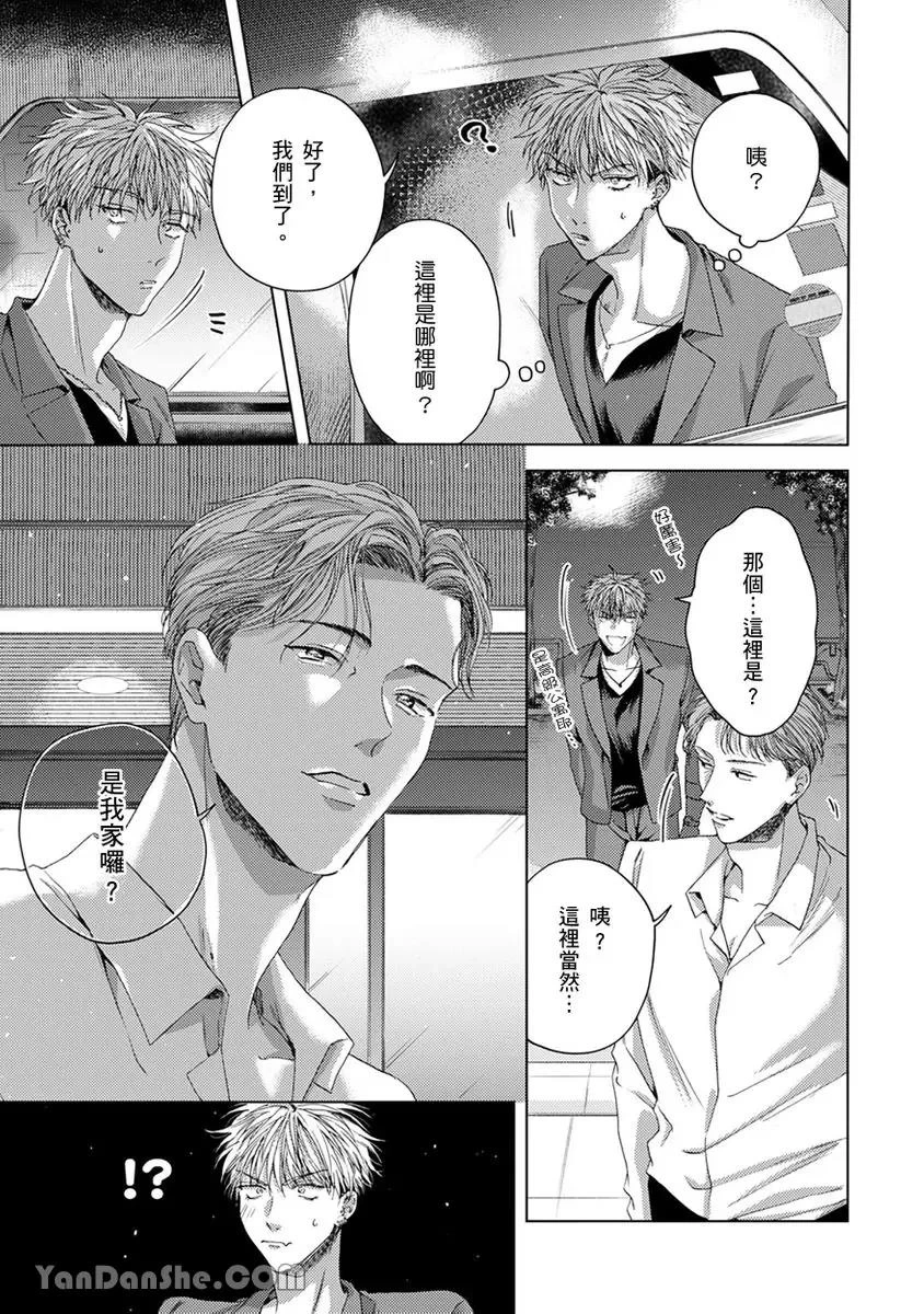 หน้า 123