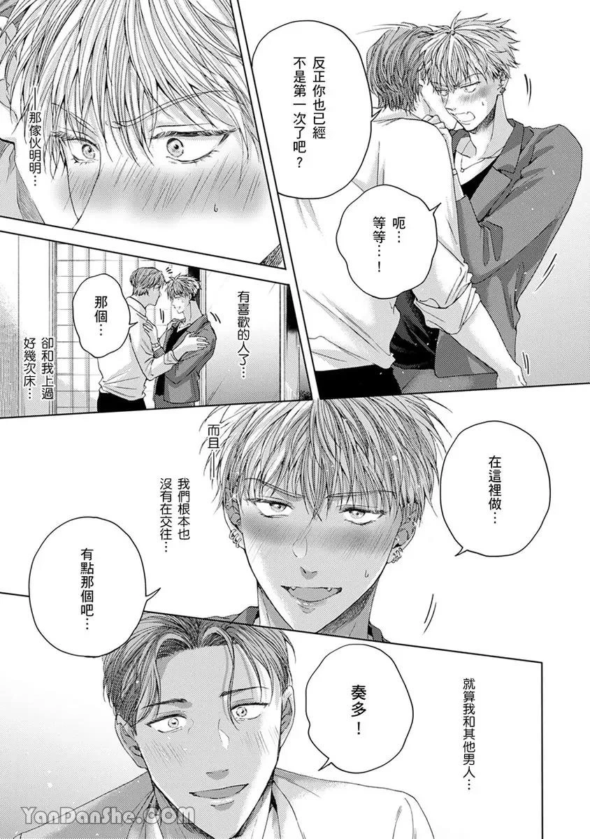 หน้า 125