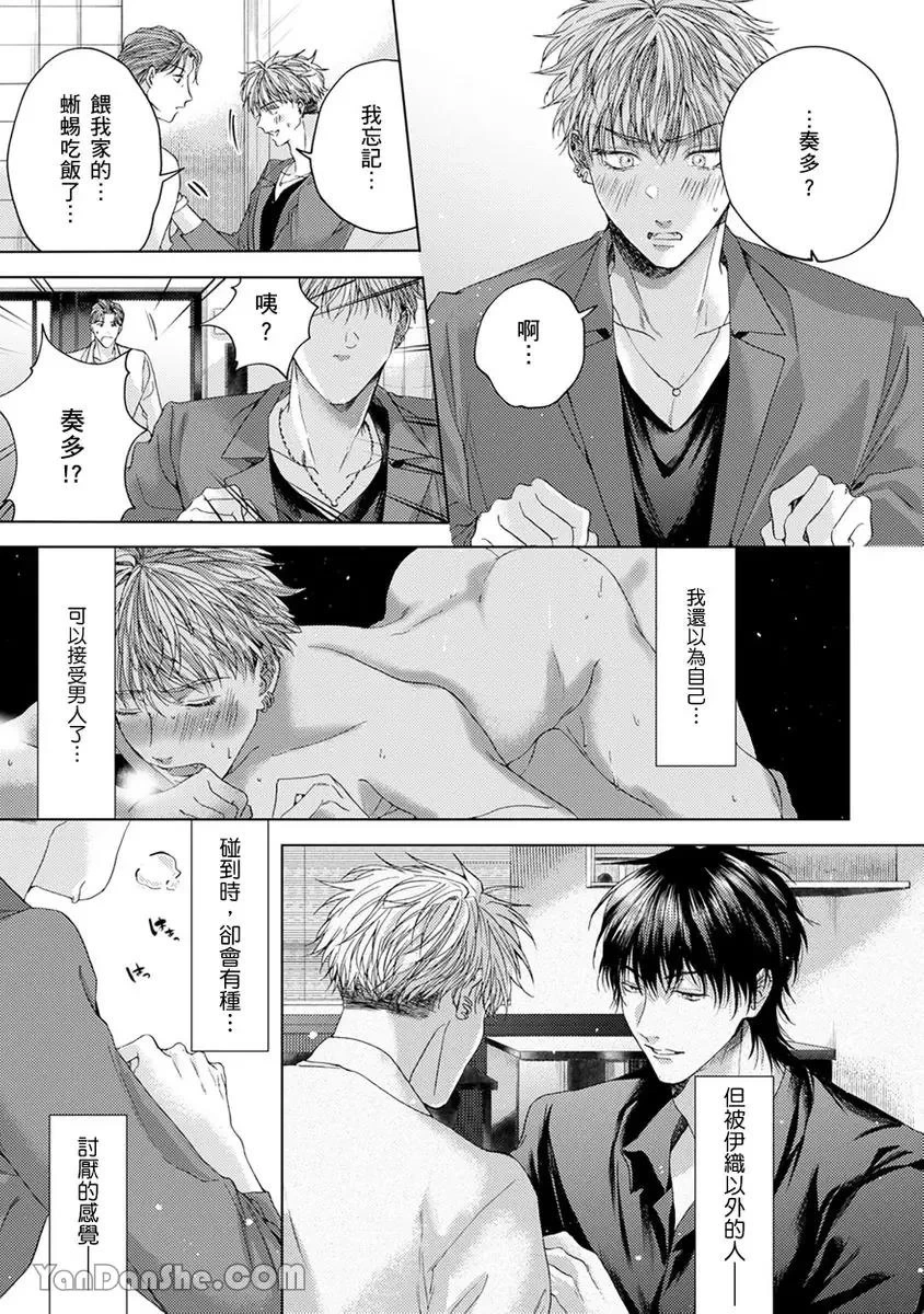 หน้า 127
