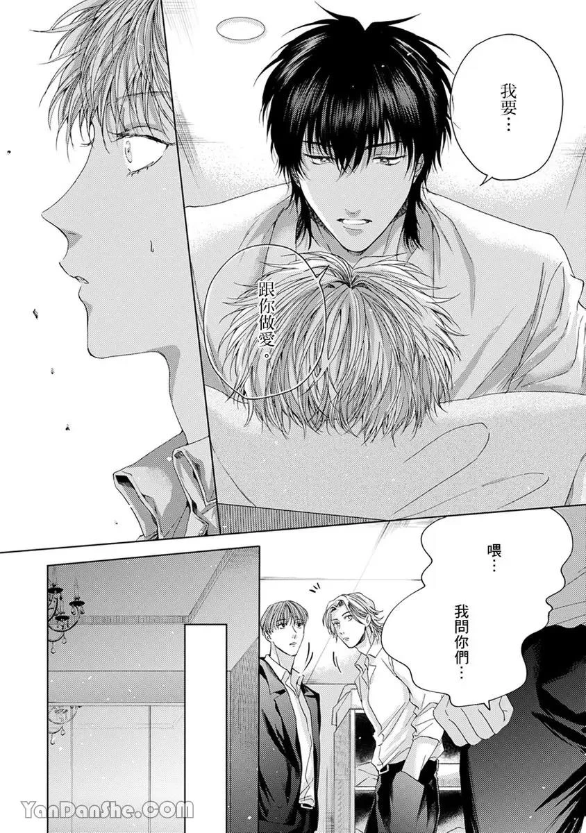 หน้า 132