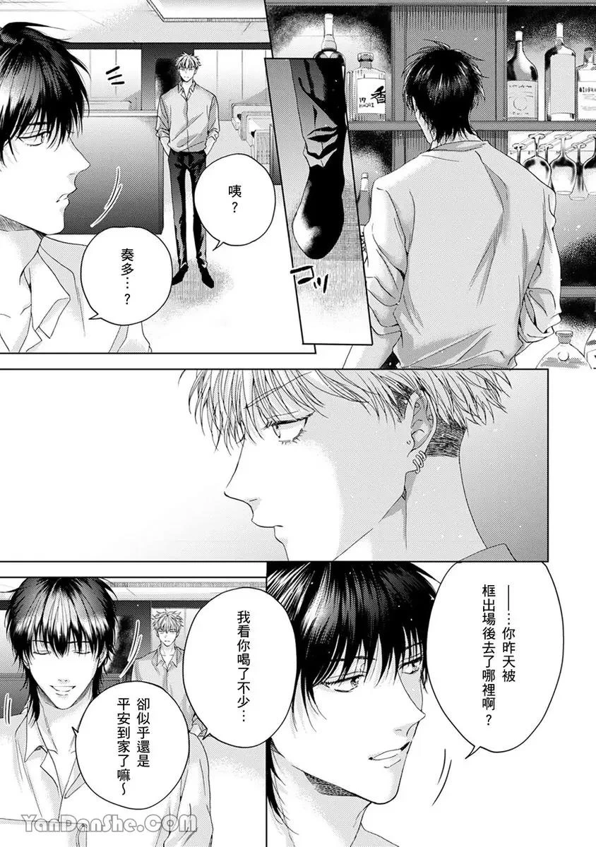 หน้า 133