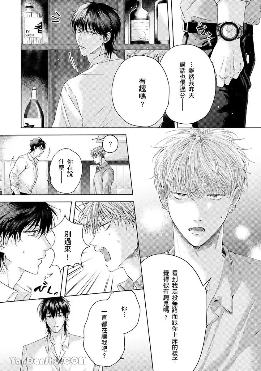 หน้า 134