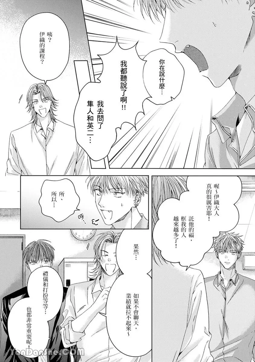 หน้า 136