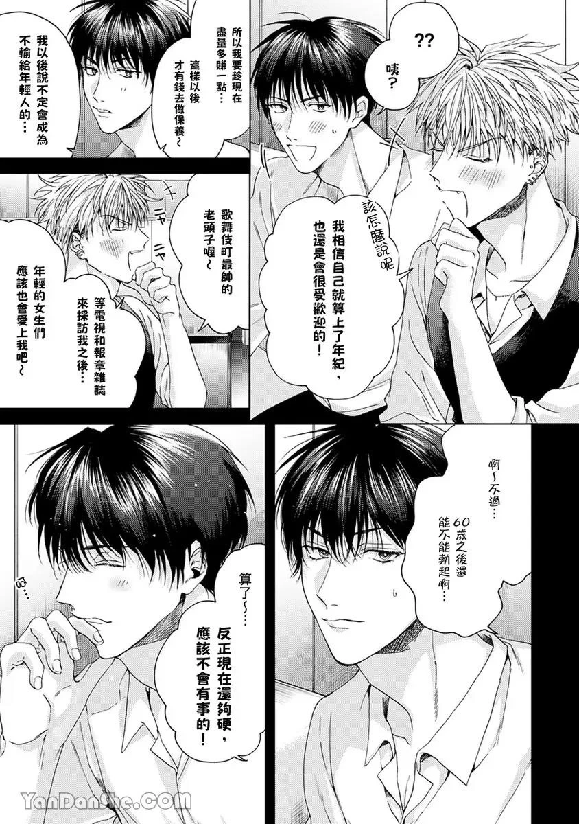 หน้า 146