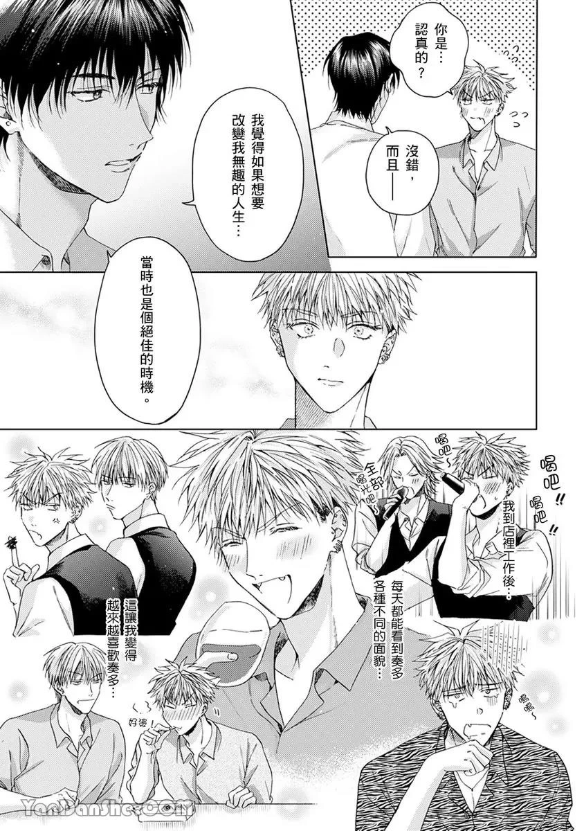 หน้า 152