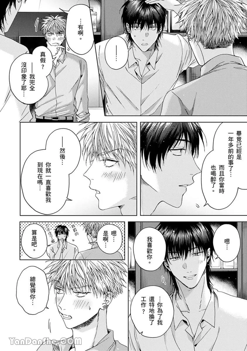 หน้า 157