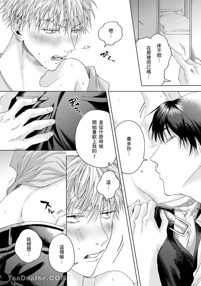 หน้า 163