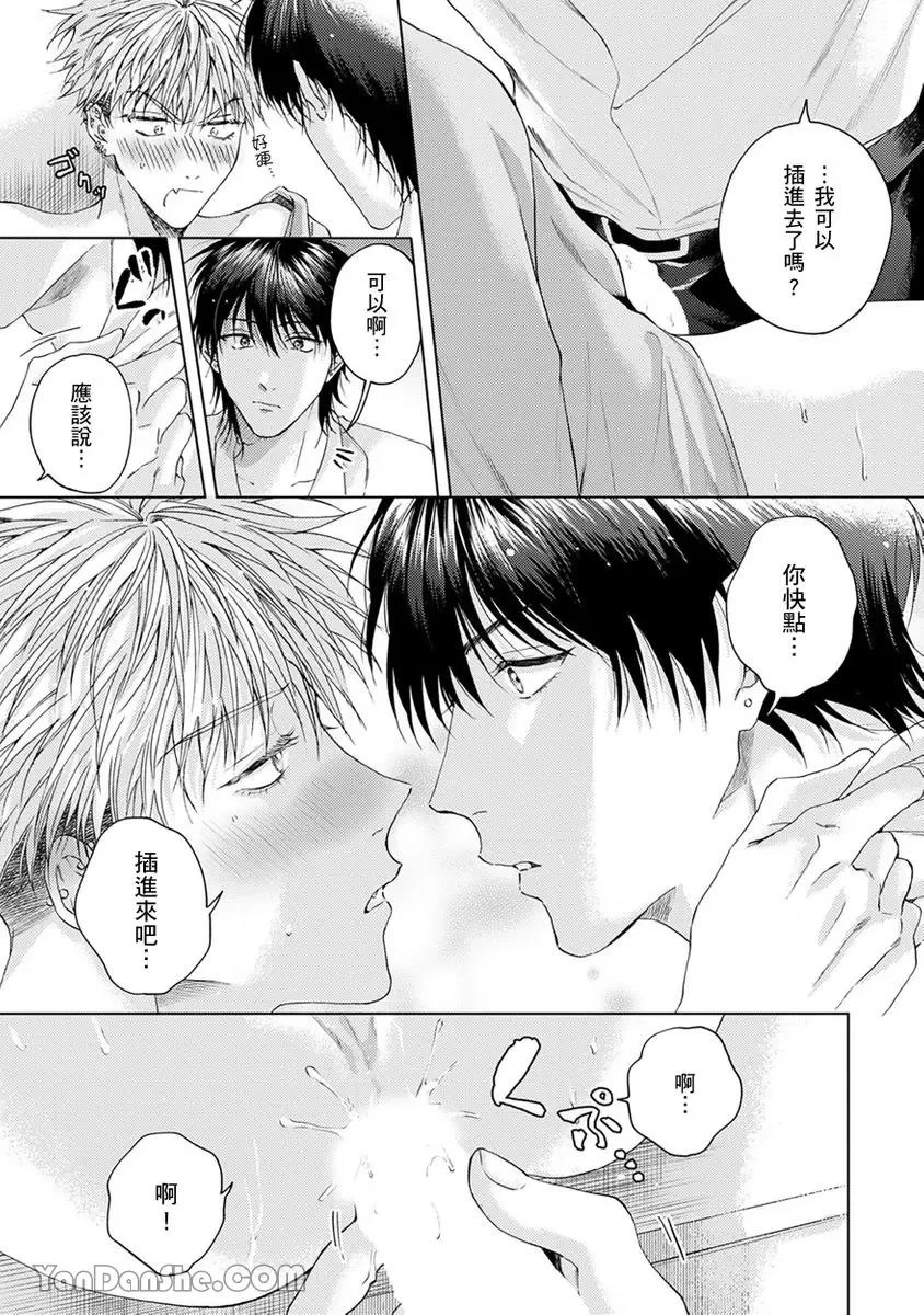 หน้า 166