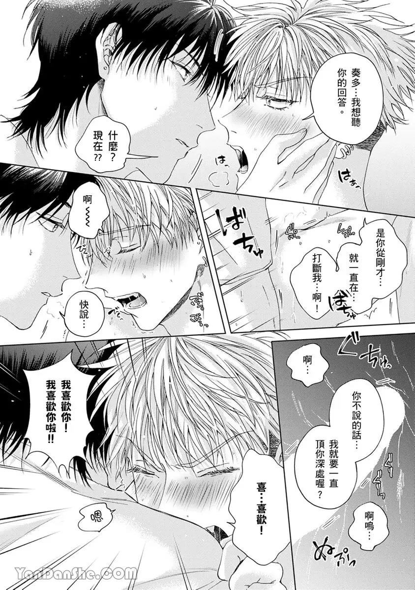 หน้า 168