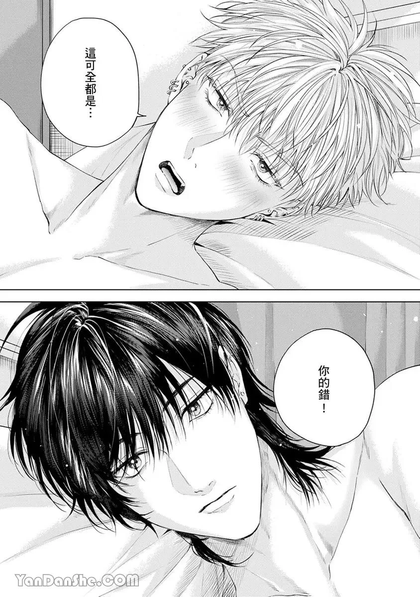 หน้า 175