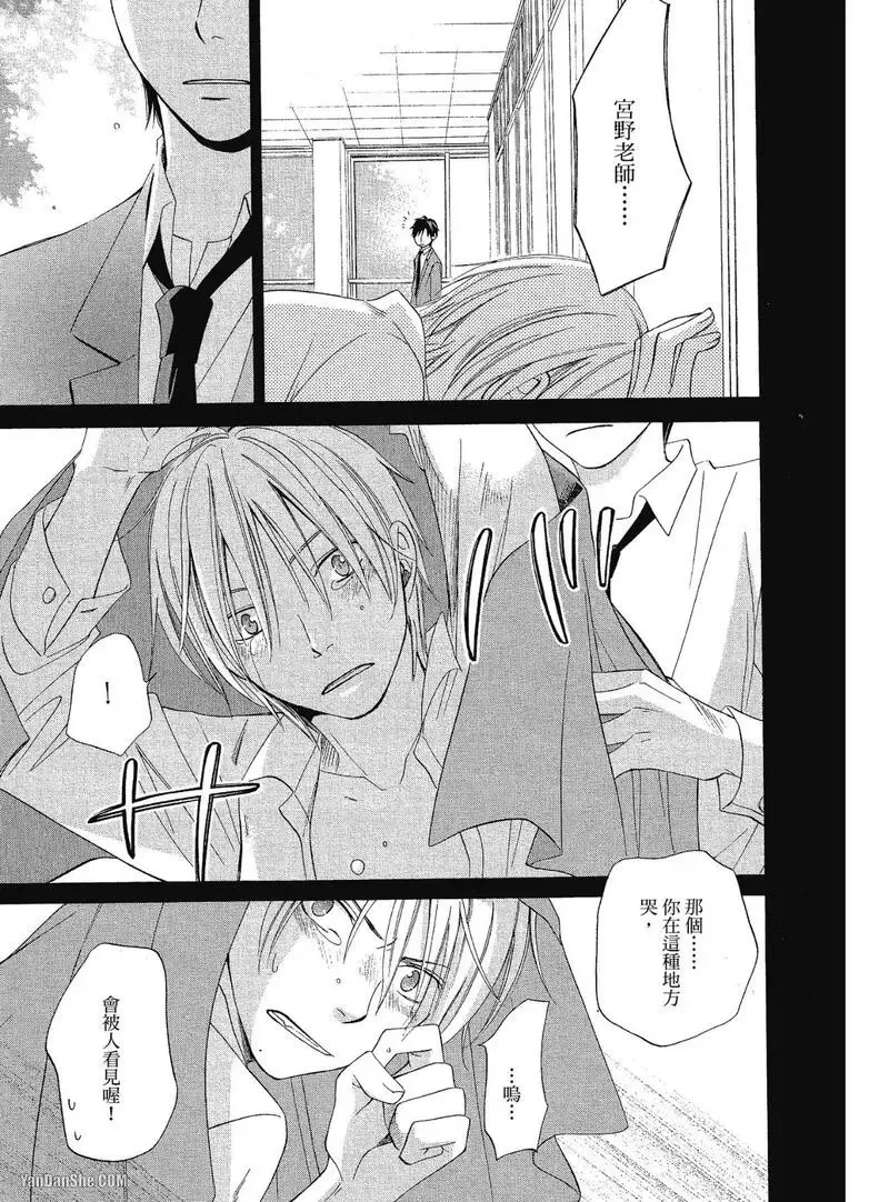 หน้า 17