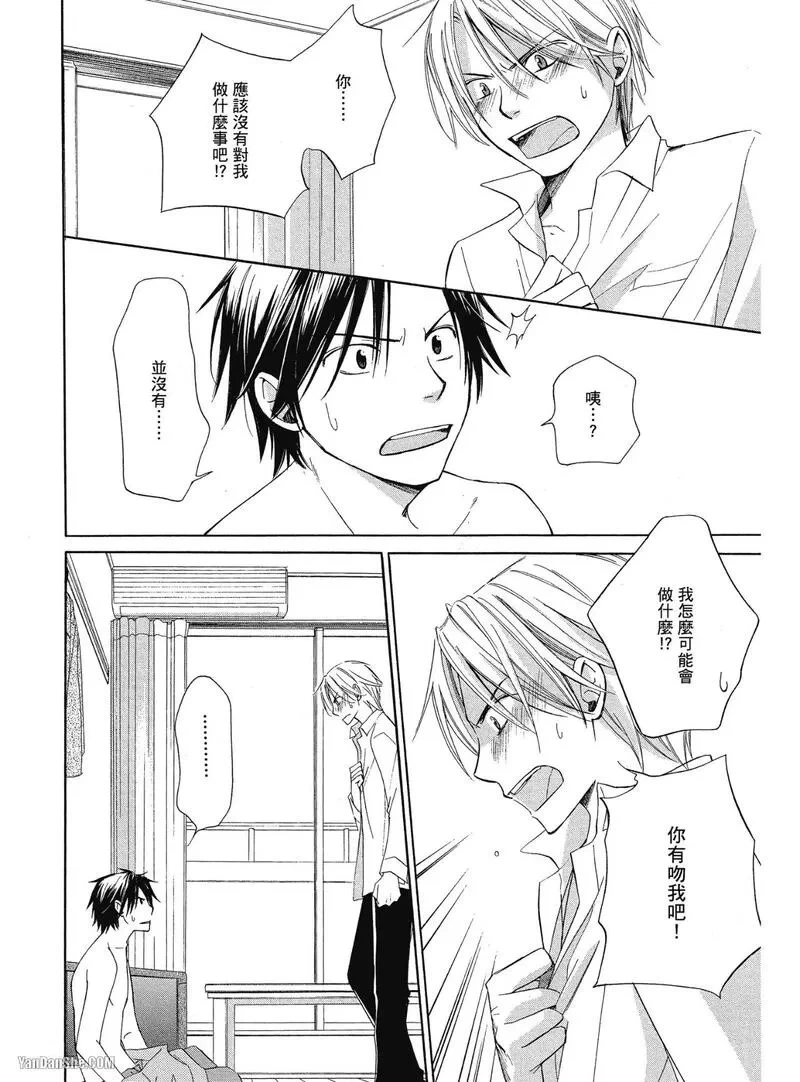 หน้า 42