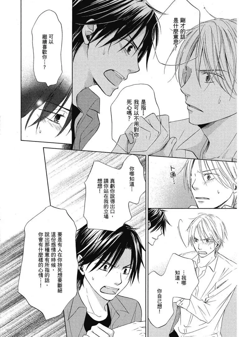 หน้า 64