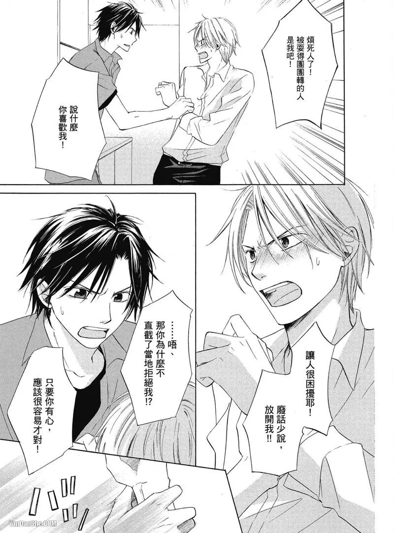 หน้า 65