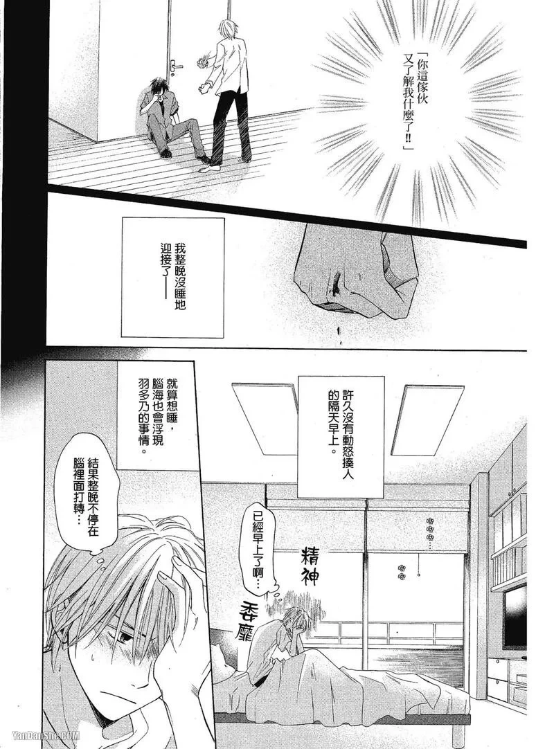 หน้า 72