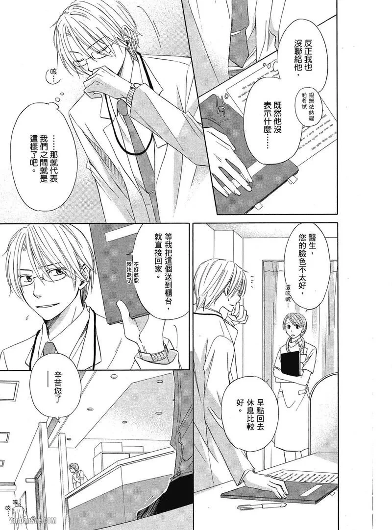 หน้า 83
