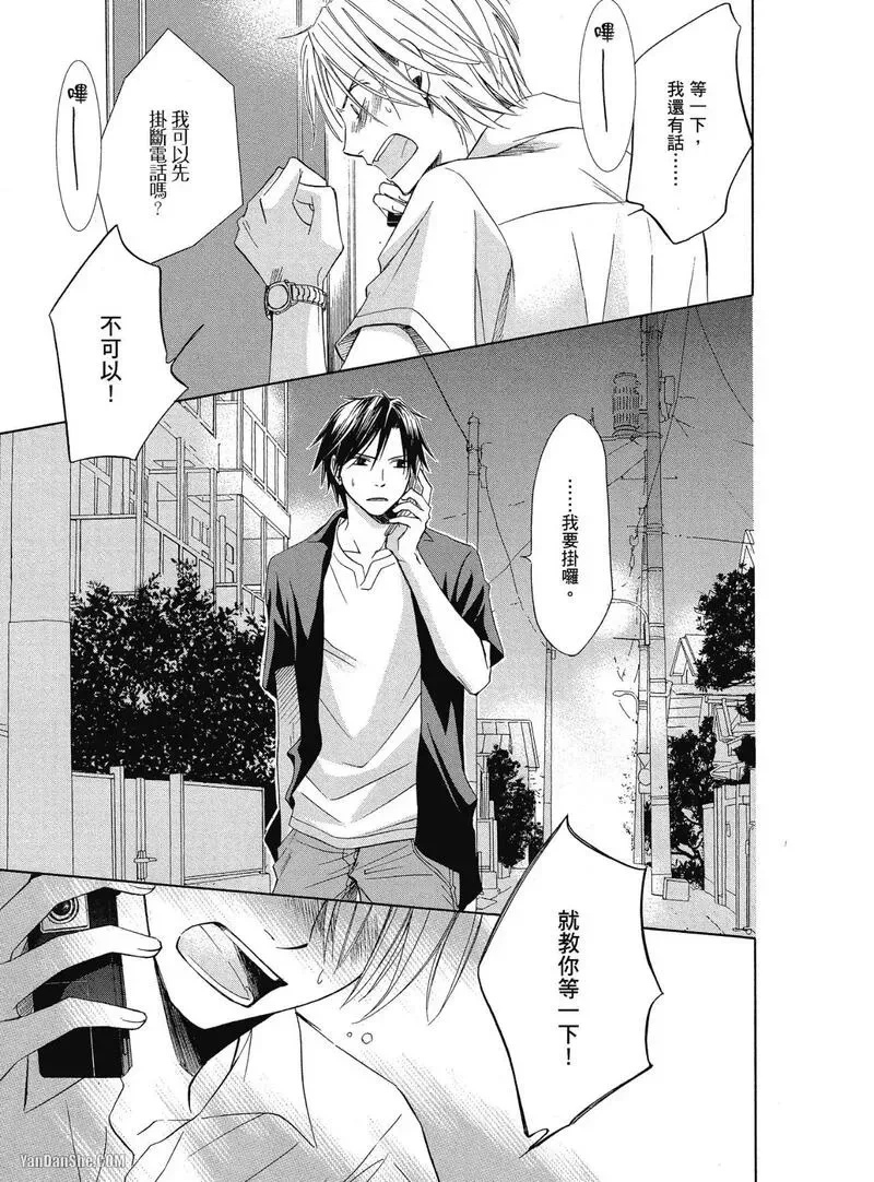 หน้า 91
