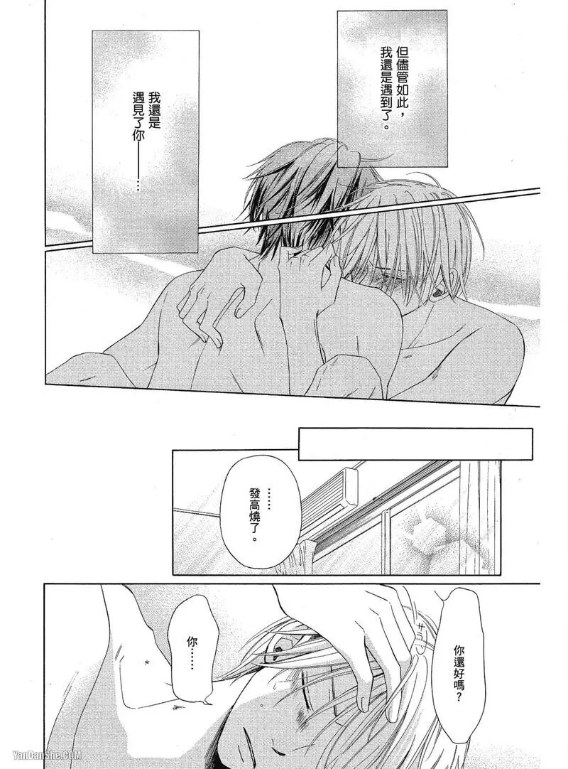หน้า 102