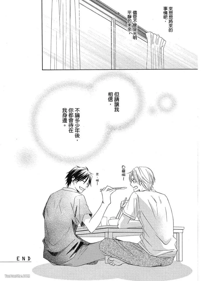 หน้า 107