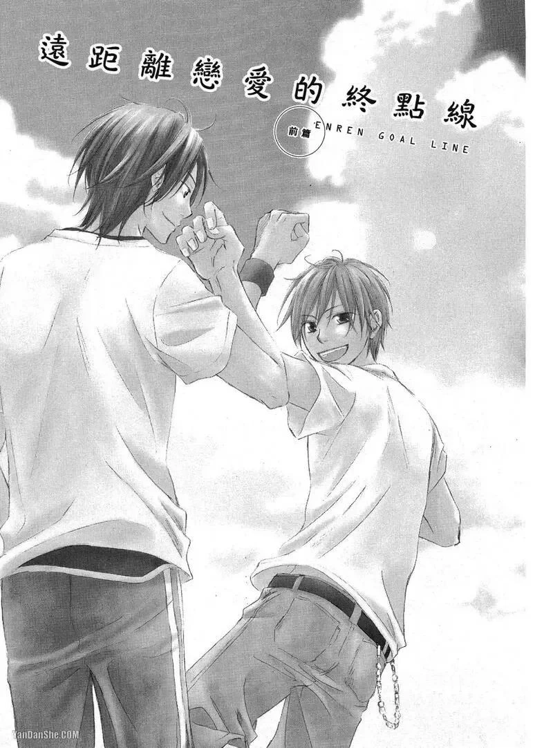 หน้า 121